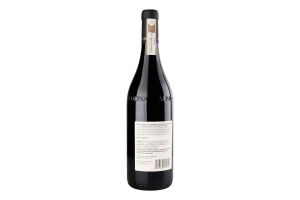 Вино 0.75л 14.5% червоне сухе Barbaresco Angelo Albino Rocca пл