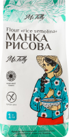 Борошно MsTally 1 кг Манка рисова