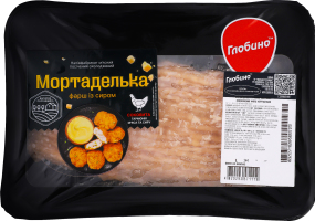 Фарш Глобино Мортаделька охолоджений
