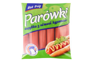 Сосиски варені з м'яса птиці Хот Дог Parowki 1ґ кг