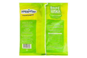 Вареники замороженные с картофелем и сливками Хрещатик м/у 800г