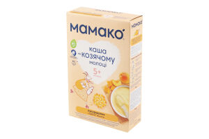 Каша молочна суха для дітей від 5міс на козячому молоці кукурудзяна з гарбузом і абрикосом Мамако к/у 200г