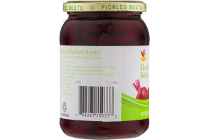 Ahold Sliced Pickled Beets