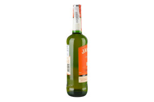 Віскі 700мл 30% ірландське з натуральним ароматизатором апельсина Orange Jameson пл
