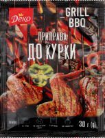 Приправа Grill BBQ До курки 30г Деко