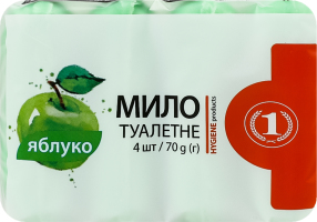 Мило туалетне Яблуко ТМ "1" 4х70г
