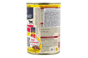 Корм консервований Multifleisch-Coctail Adult Gran Carno Animonda з/б 400г