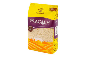 Рис Жасмін 500г Зерновита
