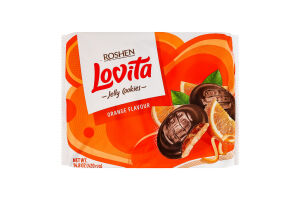 Печенье сдобное с желейной начинкой Orange Lovita Jelly Cookies Roshen м/у 420г
