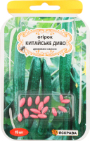 Насіння Огірок Китайське диво дражоване 2,5г Яскрава