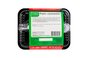 Борщ Домашній Гама Fresh Sandwiches лоток 370г