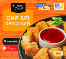 Сир в паніровці хрусткий Брі 0.16кг + соус Журавлина 0.03кг I Love Chef к/у 0.19кг