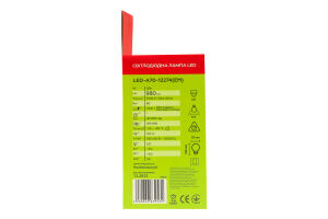 Лампа Eurolamp LED з акумулятор A70 12W 4500K E27