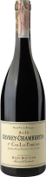 Вино 0.75л 13% червоне сухе Gevrey-Chambertin Domaine Rene Bouvier пл