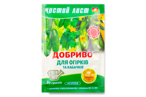 Добриво д/огірків та кабачків кристалічне 20г Чистий Лист