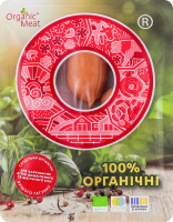 Сардельки органічні для дітей Organic Meat в/ґ лоток 320г