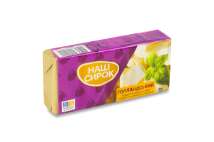 Продукт сирний 55% молоковмісний плавлений скибковий Голландський Наш сирок м/у 70г