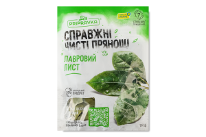 Лавровый лист сухой Pripravka м/у 20г