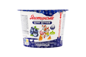 Паста сиркова 3.9% для дітей від 6міс Чорниця Яготинське для дітей ст 90г