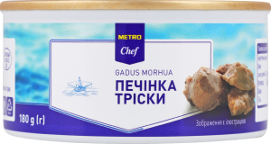 Печень трески METRO Chef ж/б 180г
