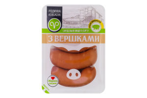 Сардельки вареные из мяса птицы Со сливками Родинна ковбаска в/с кг