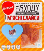 Слайсы мясные из индюшатины На ходу Глобино лоток 50г