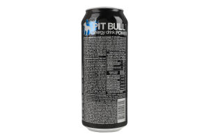 Напій енергетичний безалкогольний сильногазований Power Pit Bull з/б 500мл