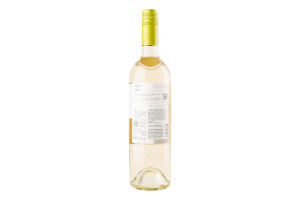 Вино 0.75л 12.5% біле сухе виноградне Совіньйон Блан Reserva Casillero del Diablo пл