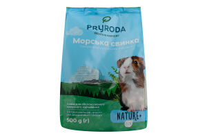 Корм повнораціонний для морських свинок Nature+ feed Pryroda м/у 500г