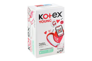 Прокладки ежедневные гигиенические Ultra slim Young Kotex 40шт