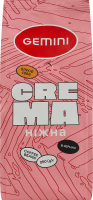 Кава натуральна смажена в зернах Crema Gemini 1с м/у 250г