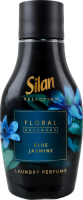 Парфюм-кондиционер для белья Голубой жасмин Floral essences Silan 540мл