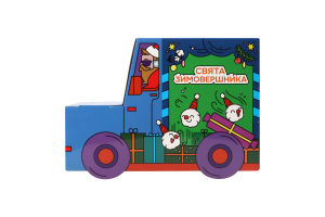 Набір цукерок новорічний Премія Вантажівка