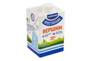 Сливки 20% стерилизованные Простонаше т/п 200г