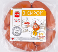 Сардельки С сыром М'ясна Гільдія в/с кг