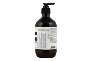 Бальзам для тіла Aesop Rejuvenate Intensive