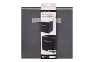 Корзина для хранения вещей 30х30х30см №CP8501270 Storage Solutions 1шт