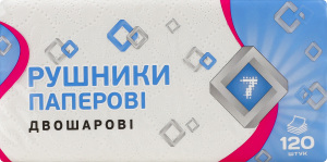 Рушники паперові білі 2-х шарові типу V-складання 7 120шт