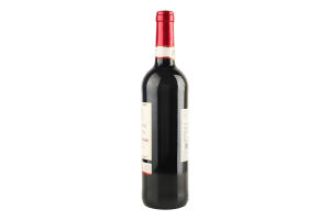Вино Les Ormes de Cambras Cabernet Sauvignon red