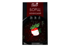 Борщ Український Be healthy food м/у 75г