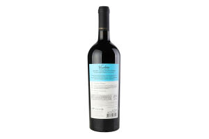Вино 0.75л 13.5% красное сухое Rara Neagra&Malbec Purcari бут