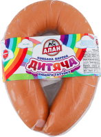 АЛАН ВАР. ДИТЯЧА В/Г Н/О