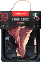СТЕЙК ТІБОУН СТЕЙКОВА ПОДОРОЖ