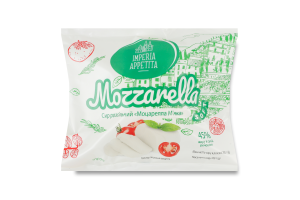 Сыр 45% рассольный Моцарелла мягкая Imperia Appetita м/у 200г