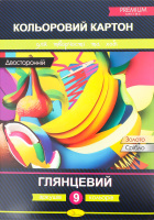 Картон кольоровий Глянцевий А4 двосторонній 9кольорів 9аркушів 300г/м2 Апельсин