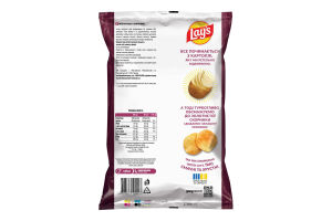 Чипси картопляні Бекон Lay's м/у 120г