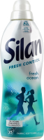 Смягчитель тканей концентрированный Свежесть океана Fresh control Silan 770мл