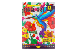 Розмальовка для дозвілля №PM-85-01 Color by number №1 Pixel art Апельсин 1шт