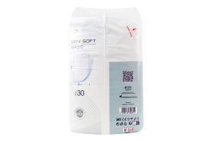 Пеленки гигиенические 90х60см Soft Basic Seni 30шт