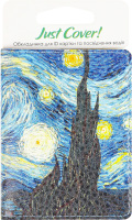 Обкладинка для ID картки та посвідчення водія Ван Гог Just Cover! 1шт